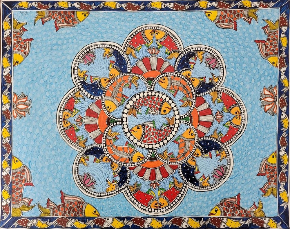 Matsya Mandala (Detail)